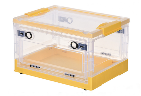 Boîte de rangement pliable 86L